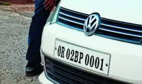 Number Plate Booking: HSRP Number Plate for Old Vehicle