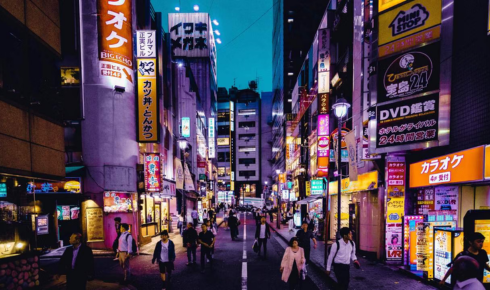 affordable Japan tour packages for Indian families